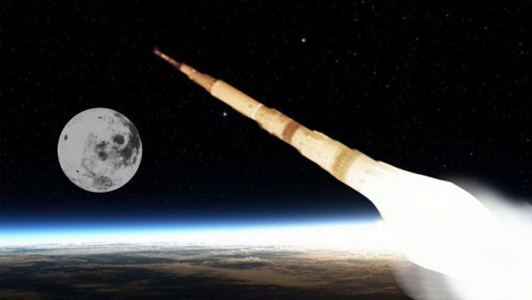 Ракета для полета на луну
