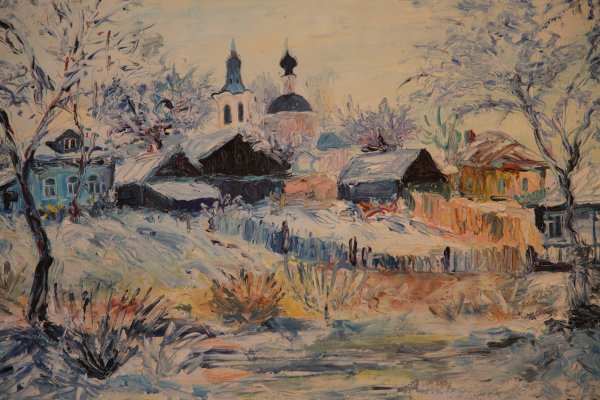 Брюсов художник