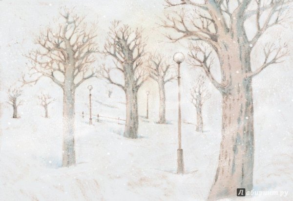 Рисунок к стихотворению первый снег