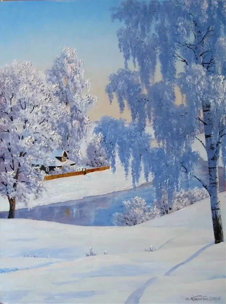 Художник Олег Кангин зима
