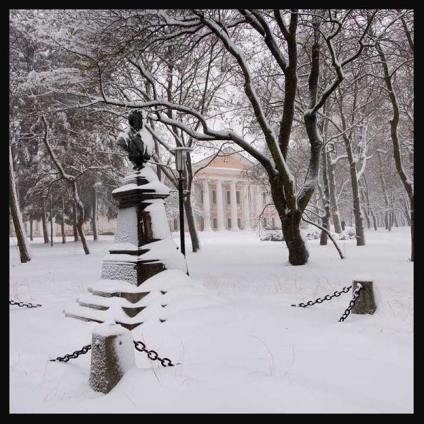 А может снегом стать