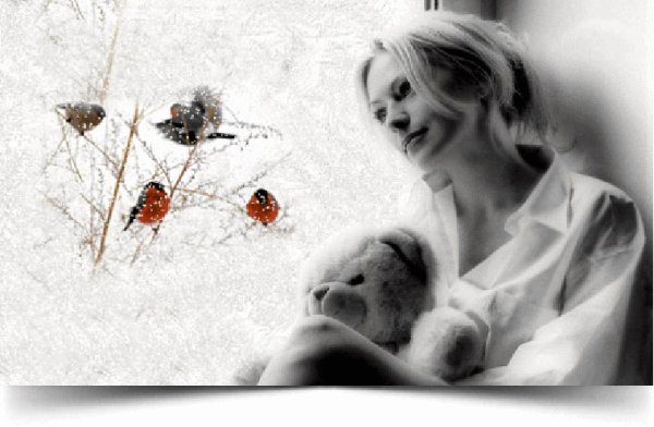 Открытки о поздней любви