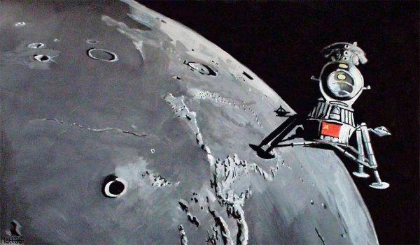 Советские космонавты на Луне