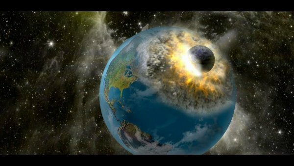 Столкновение земли