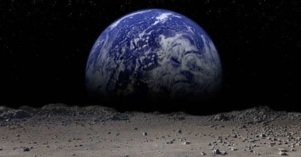 Лунный ландшафт