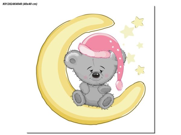 Мишка сидит на месяце