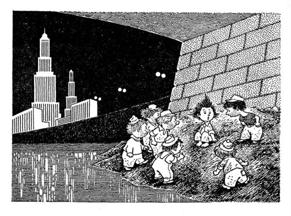 Николай Носов Незнайка на Луне иллюстрации Валька