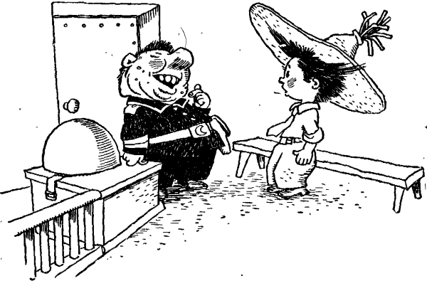 Генрих Вальк Незнайка