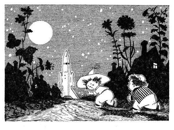 Вальк Генрих Оскарович Незнайка на Луне