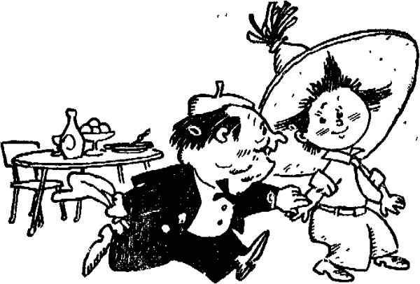 Генрих Вальк иллюстрации к Незнайке