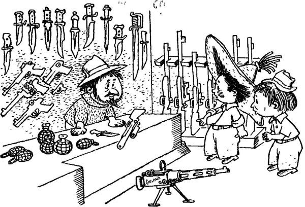 Генрих Вальк иллюстрации к Незнайке