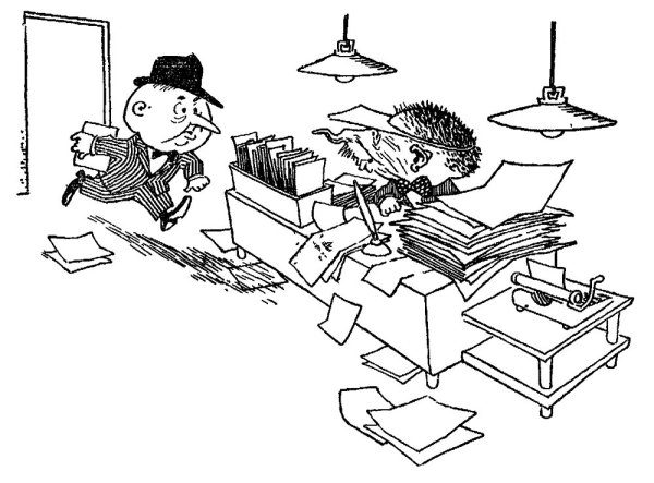 Господин Гризль