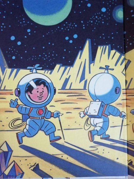 Носов Незнайка на Луне иллюстрации