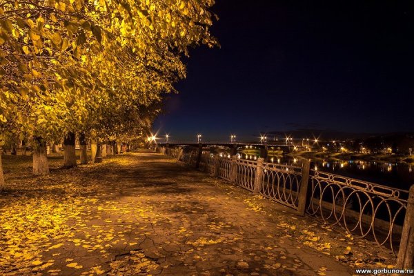 Осенний вечер в городе