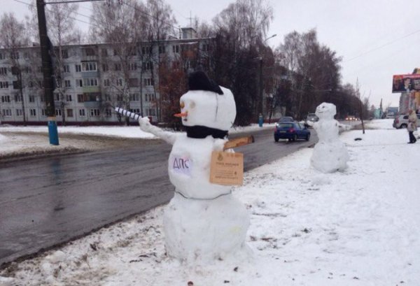 Приколы из снега