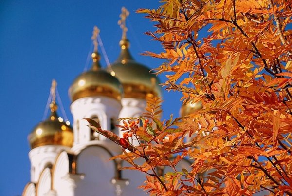 Осень Церковь