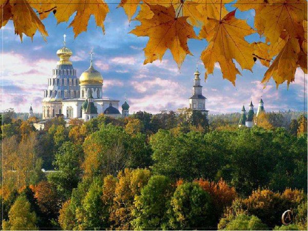 Золотая осень храм Россия