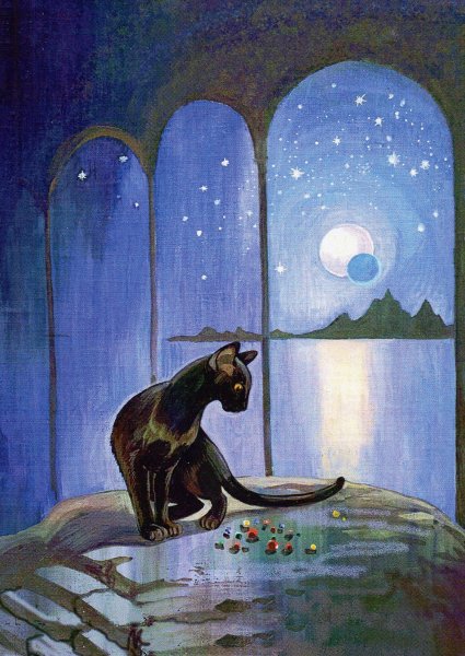 Колдунья Татьяна Родионова