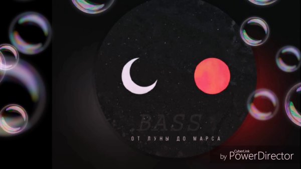 От Луны до Марса