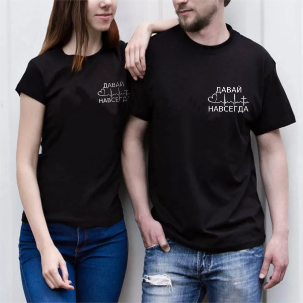 Парные футболки Кинг и Квин