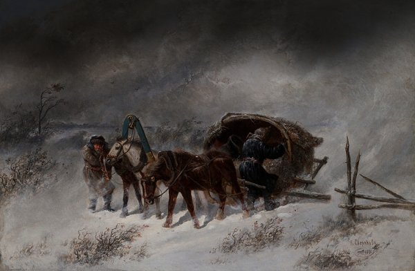 Тройка Пушкин