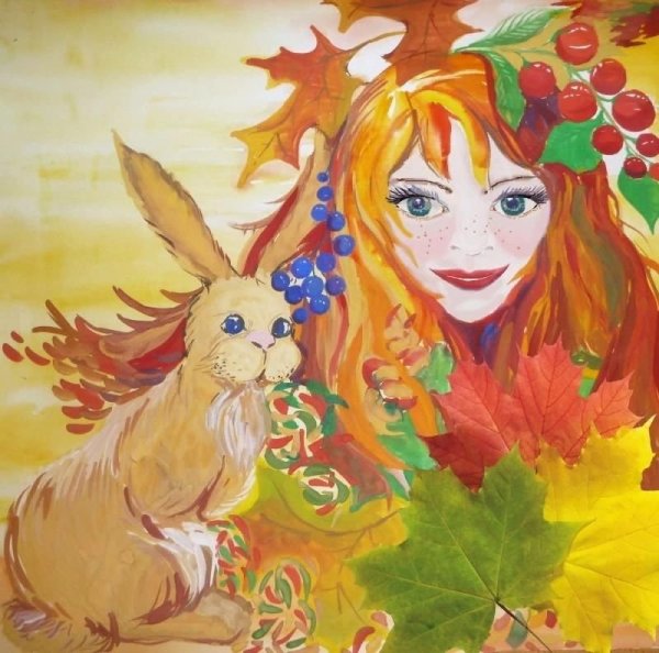 Рисунок осень