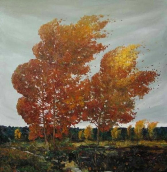 Осенний ветер