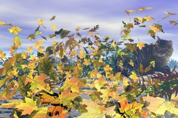 Листья кружатся на ветру