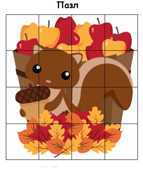 Пазлы игры для малышей осень для детей