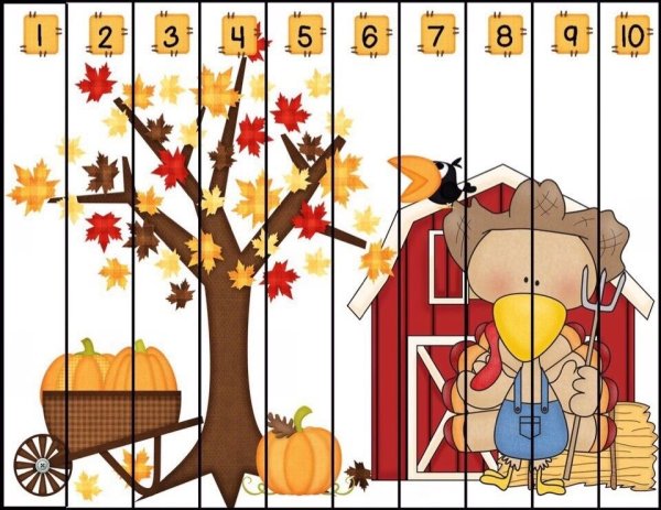 Осенние Плазы для детей