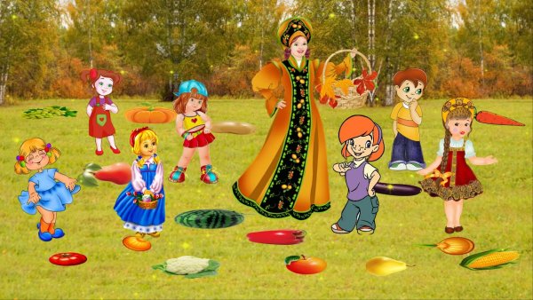 Осенний хоровод