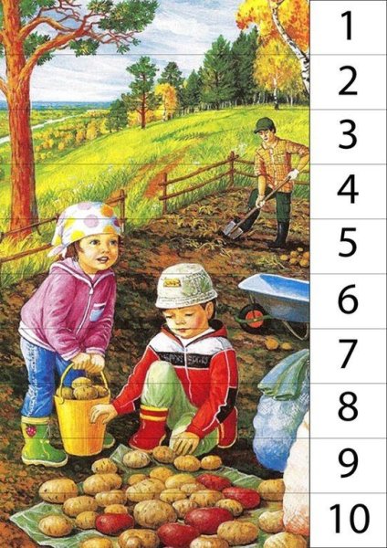 Математические пазлы осень для дошкольников