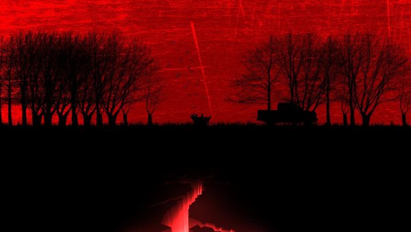 Черно красные