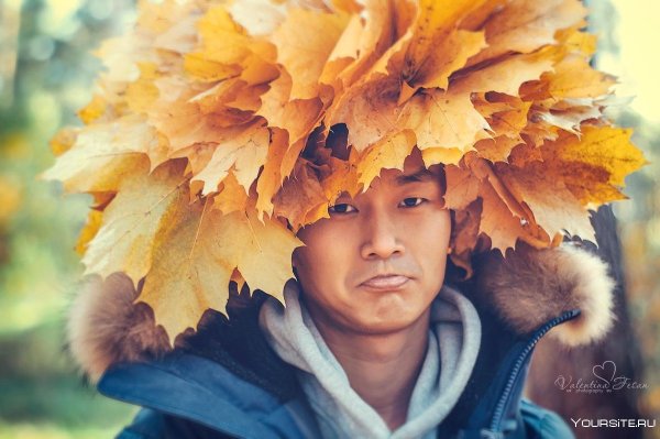 Мужчина осень