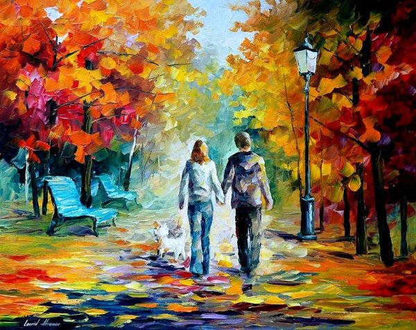 Афремов Леонид прогулка с папой