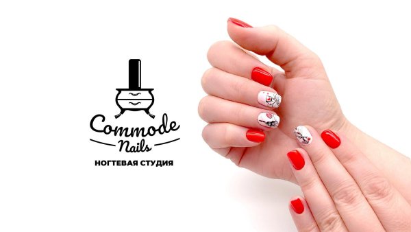 Галя ты куда на ногти