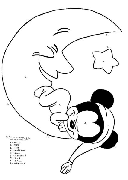 Микки спит на Луне