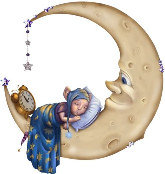 Сказочный месяц