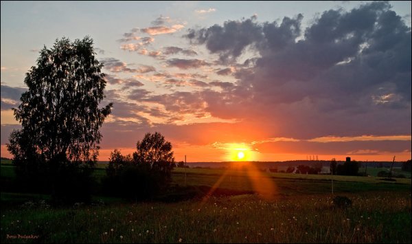 Небесная Заря