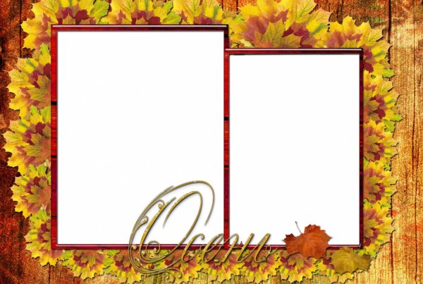 Осенняя рамка