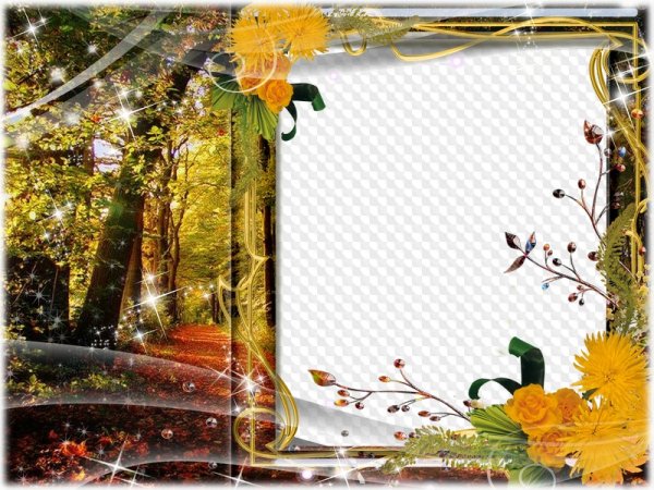 Рамка осенняя с юбилеем