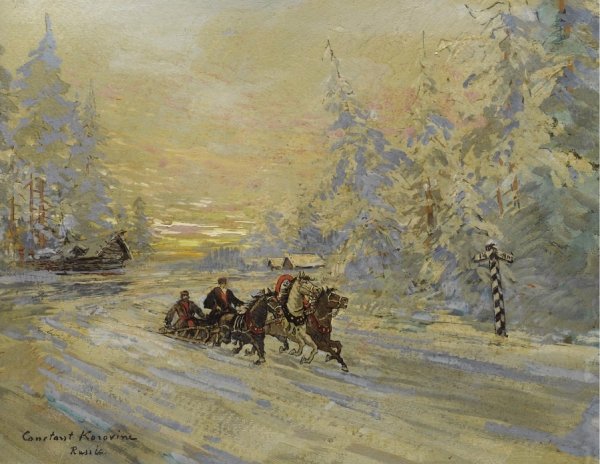 Константин Алексеевич Коровин 1861-1939 тройка