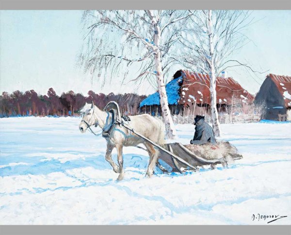 Иллюстрация к стихотворению пороша Есенин