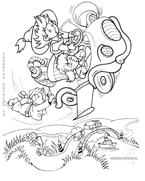 Приключения Незнайки раскраска