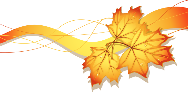 Осенние листья клипарт