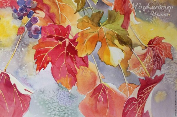 Акварельный фон осень