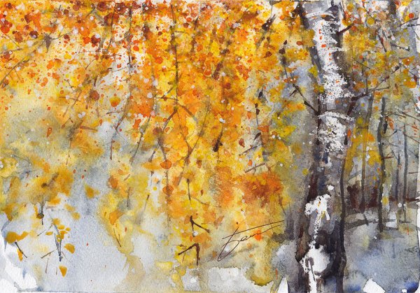 Акварельная осень