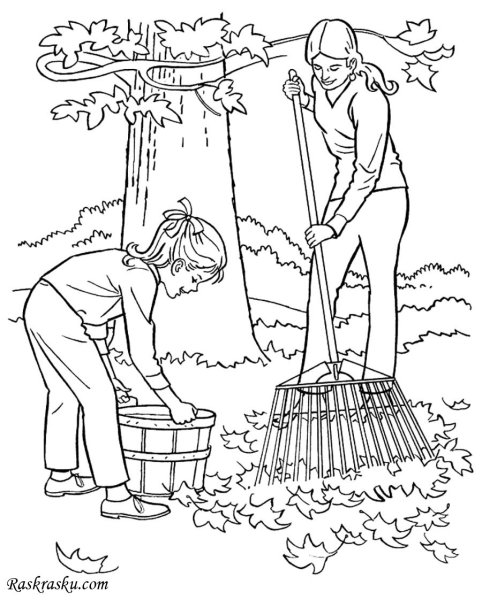 Осенний труд раскраска