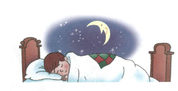 Мальчик ложится спать