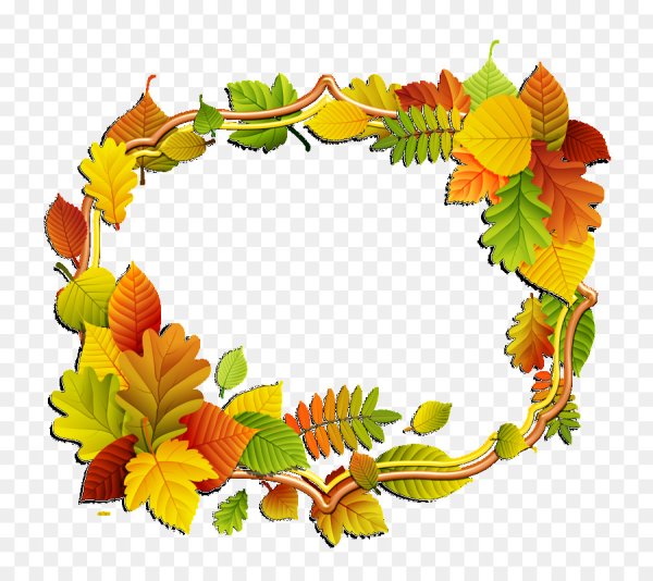 Рамка из осенних листьев
